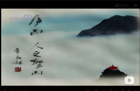 纪录片《中国》第二季解说词，值得全文背诵 - 知乎
