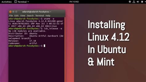 Kernel Install 的图像结果