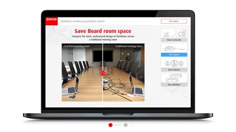 ClickShare Tutorial 的图像结果
