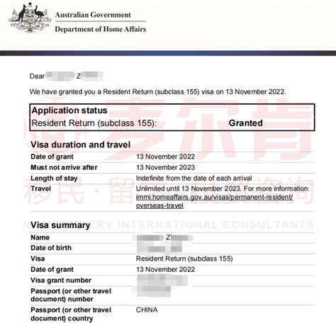 澳大利亚三年或五年有效多次往返签证申请 - 知乎