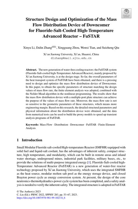 PWR Flow Distribution Device 的图像结果