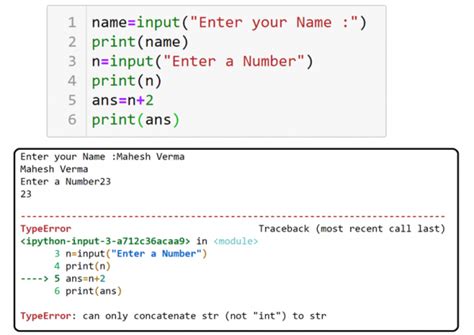 Input Statement in Python 的图像结果