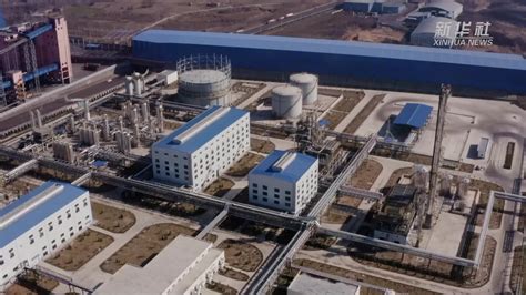 河南安阳：十万吨级绿色低碳甲醇工厂投产_凤凰网视频_凤凰网