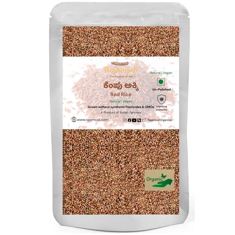 Rajamudi Organics Kerala Red Rice [Un-Polished] | Palakkad Matta Rice ...