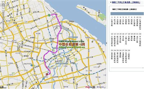 上海地铁5号线线路图_运营时间票价站点_查询下载|地铁图