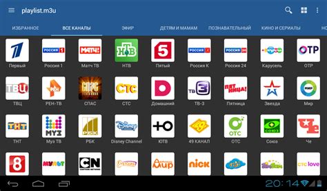 How to setup IPTV on Smart TV via Smart IPTV App(SIPTV)? | IPTV LAND