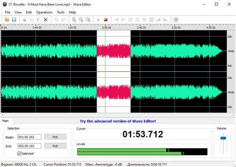 Wave Editor Tutorial 的图像结果