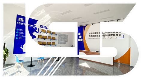 PCR实验室效果图展示-广州沃霖实验室设备有限公司