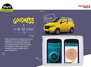 CII Awards, Design Excellence Awards