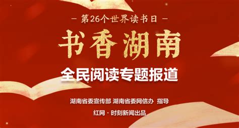 中国央视推人民领袖视频 歌颂习近平-中国瞭望-万维读者网（电脑版）
