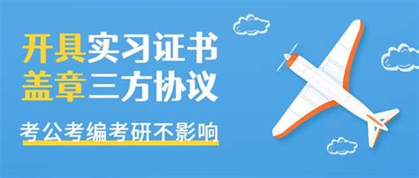 RCEP原产地规则指南之背对背原产地证明 - 江苏嘉格国际货物运输代理有限公司