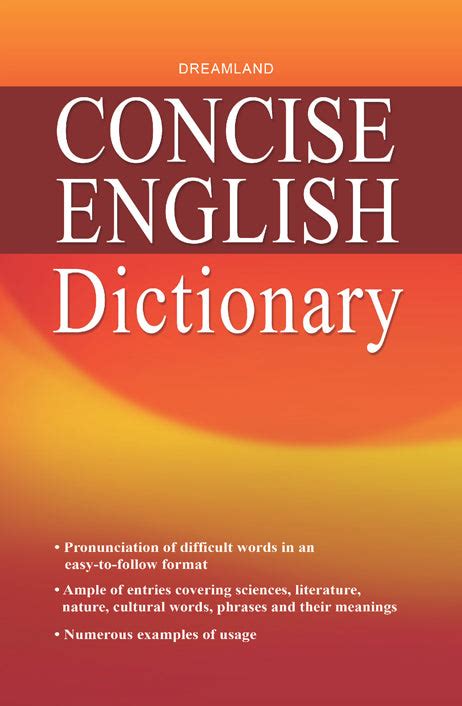 Concise English Dictionary – mumma.com