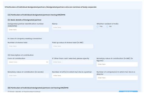 MCA Released Further FAQ's w.r.t Validation Error Facing on Website