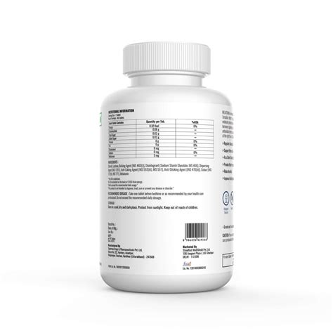 Buy Best Melatonin Tablets Online at Great Price 2024