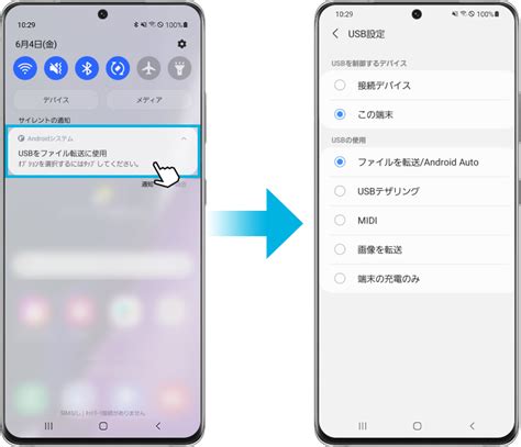 Control Structures Tutorial に対する画像結果