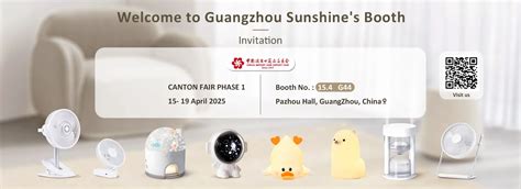 Company Overview - Dongguan Sunshine Electronic Technology Co., Ltd.