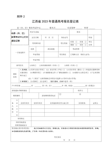 嘉兴会计培训机构-零基础考生如何备考会计中级？ - 知乎