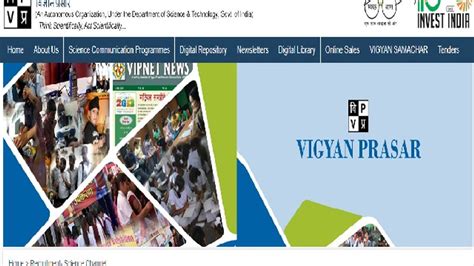 Vigyan Prasar Recruitment 2020: Apply @vigyanprasar.gov.in for Various ...