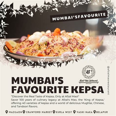 Menu at AFZAL MAO RESTAURANT, CHEMBUR, Mumbai, 2VMW+Q95