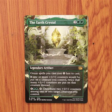 The Earth Crystal #342 FIN Hologram magic the gathering proxy mtg cards ...