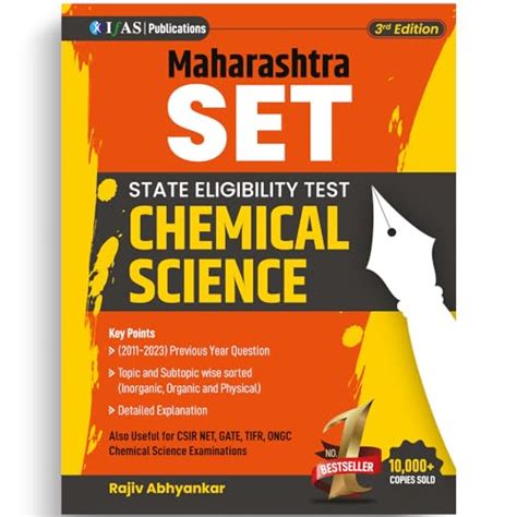 Amazon.in Bestsellers: The most popular items in Chemistry Textbooks