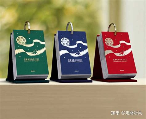 撤场送什么礼物好最新素材