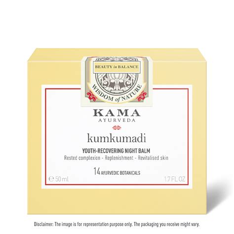Buy Kumkumadi Youth-Recovering Night Balm | Kama Ayurveda