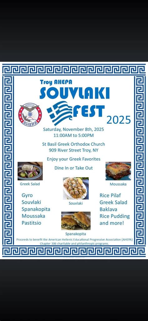 Souvlaki Fest, 909 River St, Troy, NY, 8 November 2025 | AllEvents