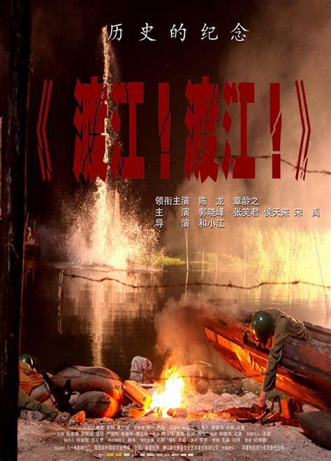 别说中国战争片都是神剧 这些电影绝对经典_凤凰网