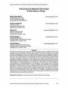 Essay Writing Format In Telugu Free Photos We have a wide range of formal letter formats to choose from. essay writing format in telugu free