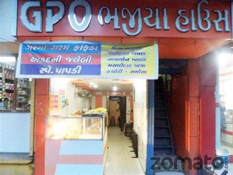 Menu at GPO Bhajiya House, Ahmedabad