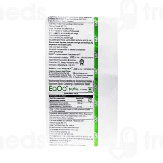 Eqoq Tablet 10 - Uses, Side Effects, Dosage, Price | Truemeds