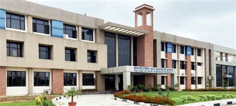 GADVASU - Guru Angad Dev Veterinary And Animal Sciences University