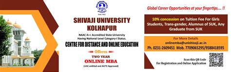 News Detais, Shivaji University - One of the oldest and premier ...