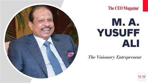 M. A. Yusuff Ali