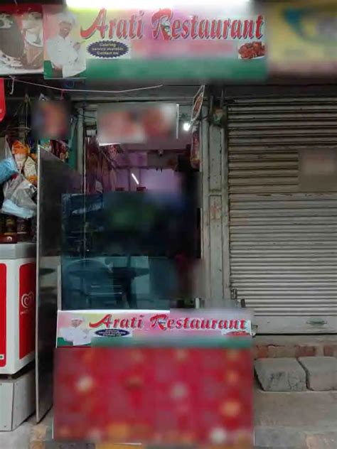 Menu of Arati Restaurant, Lake Town, Kolkata