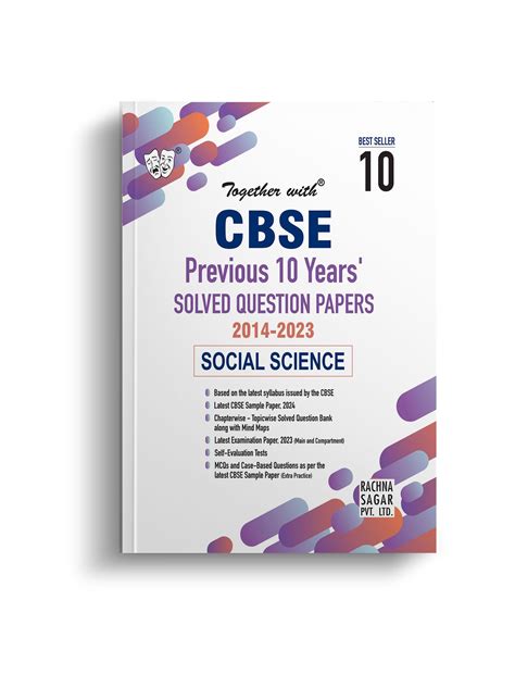 Together with CBSE Class 10 Social Science Previous 10 Years' Solved ...