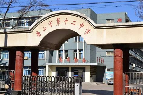 明确了！唐山小学、初中以后这样考试！_评价