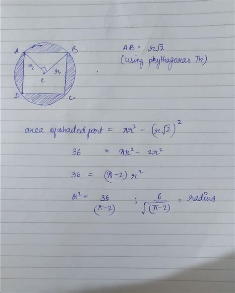 quadrilateral PQRS is a cyclic quadrilateral if the area of the shaded ...