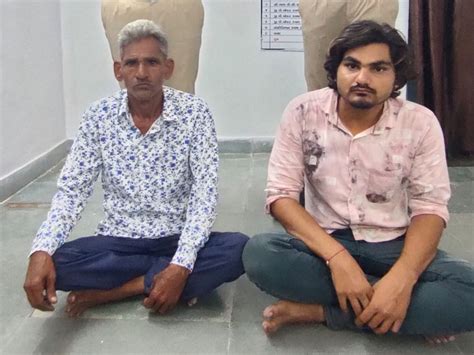 Detention of father and son who attacked the police near Sami with a ...