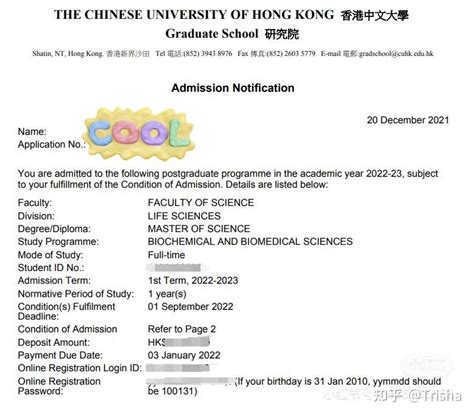 香港留学签证申请攻略，赴港留学生赶快看看 - 知乎
