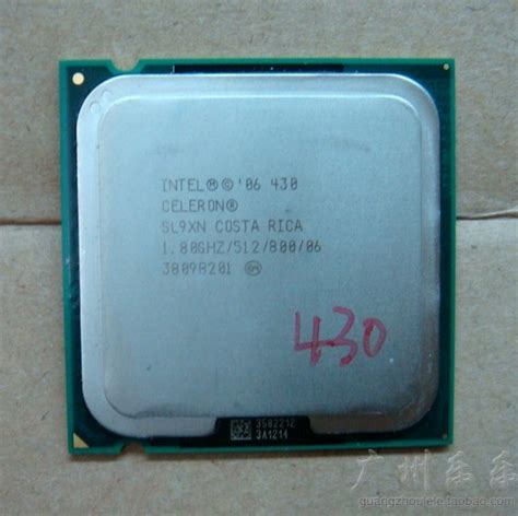 【超低功耗】Intel/英特尔 赛扬430 E430 1.8GHz LGA775针 CPU_nfdxhy