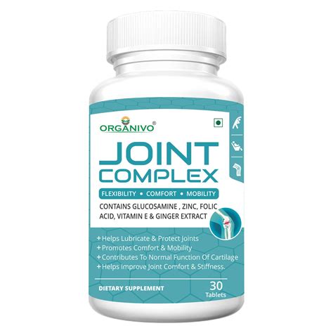 Organivo Joint Complex Supplement for Men & Women | Contains ...