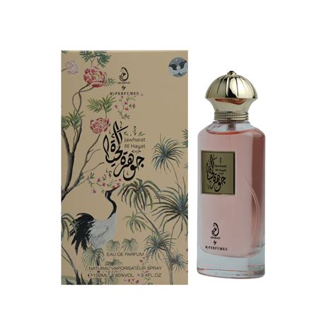 Jawharat Al Hayat EDP 100ML – PERFUMES LOUNGE