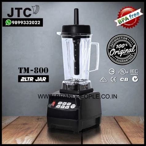 Electric Blenders - Vitamix Blender Two Speed Drink Machine Wholesale ...