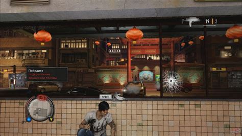 Скриншоты Sleeping Dogs - галерея, снимки экрана, скриншоты