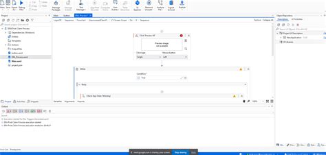 UiPath Computer Vision 的图像结果