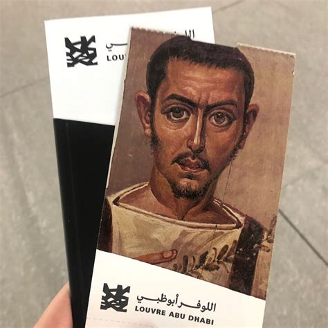 NEHAL HOTEL (Abu Dhabi) - Hotel Reviews, Photos, Rate Comparison ...