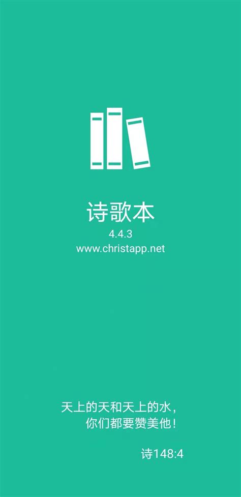 app视频下载【相关词_2018年春节短视频app下载排行榜】 - 随意优惠券