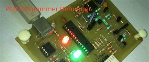 Debugger Software 的图像结果